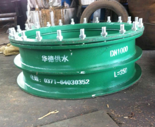 華德.jpg