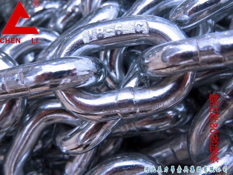 6mm80級(jí)起重鏈條