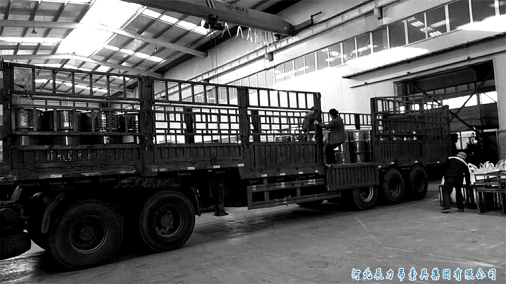 兩車辰力80級(jí)起重鏈條發(fā)走