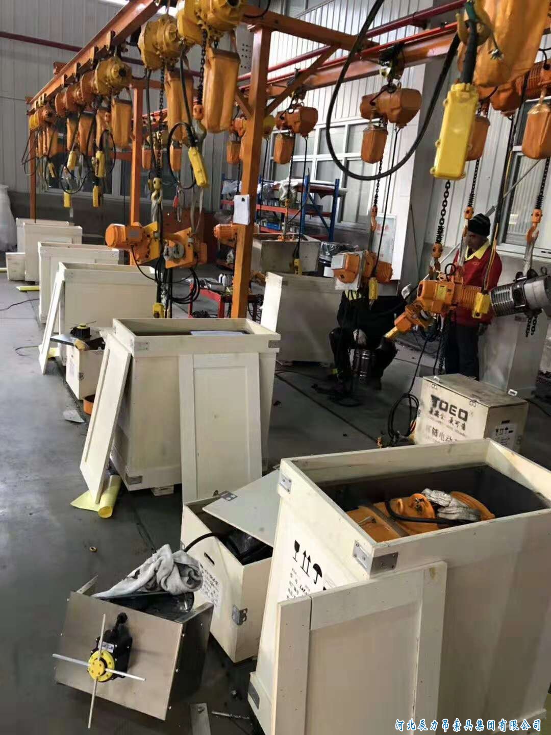 潔凈環(huán)鏈電動葫蘆打包視頻