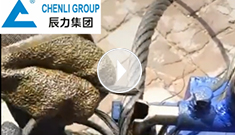 鋼絲繩插套機(jī)插編鋼絲繩視頻——辰力集團(tuán)